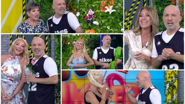 Video Of The Day

: Ιωάννα Μάνδρου &amp; όλες οι stars της μόδας του Μουτσινά στο «Καλό Μεσημεράκι»