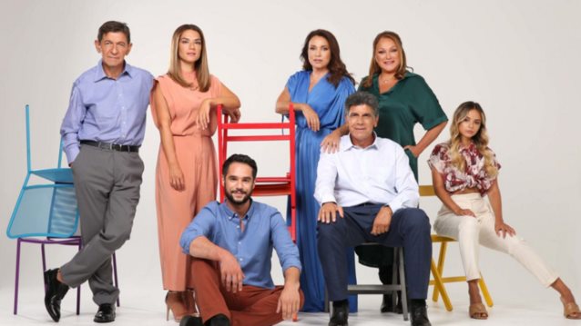 &quot;Σε Ξένα Χέρια&quot; | Τα πάντα για τη μεγάλη πρεμιέρα της νέας σειράς της ΕΡΤ1