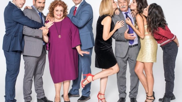 Μην Αρχίζεις Τη Μουρμούρα
: 400 επεισόδια στον αέρα! Η μεγαλύτερη επιτυχία των τελευταίων ετών έχει γενέθλια