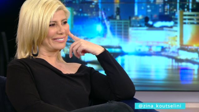 Ζήνα Κουτσελίνη
: Για πρώτη φορά στον Μουτσινά! Η αποθέωση on air &amp; τα σχόλια για τα τηλεοπτικά πρόσωπα