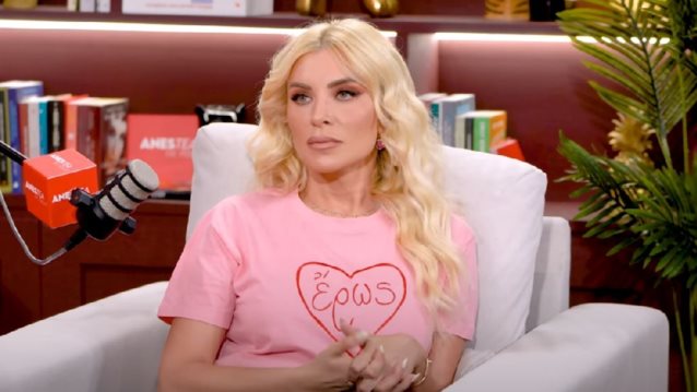 Κατερίνα Καινούργιου: &quot;Ώρες ώρες μου λείπει και τηλεοπτικά ο Μικρούτσικος - Στεναχωρήθηκα που έμαθε ότι παντρεύομαι και δεν μου έστειλε ένα μήνυμα&quot;