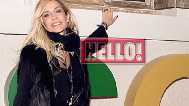 Άννα Βίσση : Η βραδινή έξοδος για τα γενέθλιά της: Φωτογραφία