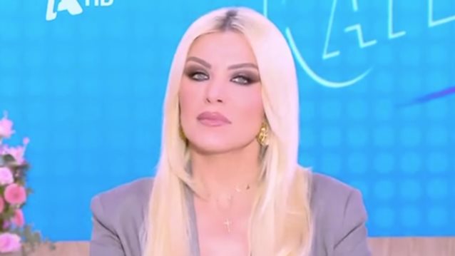 Ξέσπασε η Κατερίνα Καινούργιου: "Δεν μου αρέσουν καθόλου αυτά. Είναι θλιβερό"