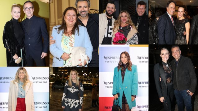 Διάσημες Εμφανίσεις | Πού βρέθηκε η ελληνική showbiz;