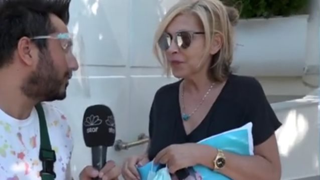 Έφη Σαρρή: «Ας μην τολμήσει κανείς να με κρίνει εμένα γιατί θα κάνει κακό στον εαυτό του»