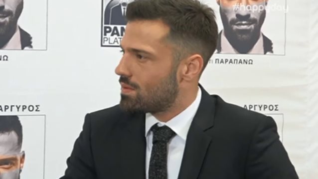 Κωνσταντίνος Αργυρός: Δείτε την αντίδρασή του on camera όταν ρωτήθηκε για την Ηλιάνα Παπαγεωργίου!