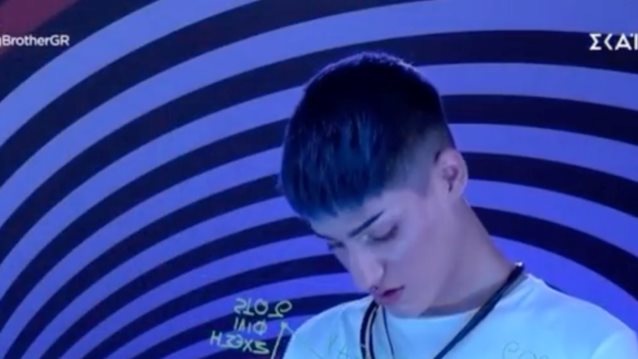 Big Brother | Θέμης Κανέλλος : «Ήρθε η ώρα να αποδεχθούν πραγματικά ποιος είμαι. Είμαι ο Θέμης, είμαι gay και είμαι ευτυχισμένος που έιμαι εδώ»