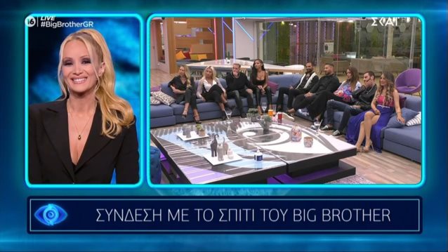 "Big Brother" | Η Ναταλί Κάκκαβα αποκάλυψε την ημηερομηνία του μεγάλου τελικού!