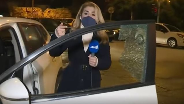 Καλημέρα Ελλάδα | Προσπάθησαν να κλέψουν την τσάντα δημοσιογράφου την ώρα που ήταν στον &quot;αέρα&quot;