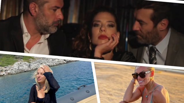 Aide-mémoire | &quot;Αυτή η νύχτα μένει&quot;, τελευταία κους κους &amp; ραντεβού τον Σεπτέμβρη