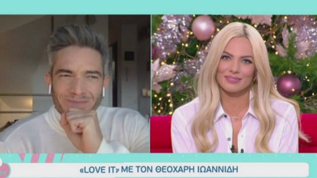 Το σπαρταριστό απρόοπτο στον αέρα του &quot;Love It&quot; με καλεσμένο τον Θεοχάρη Ιωαννίδη