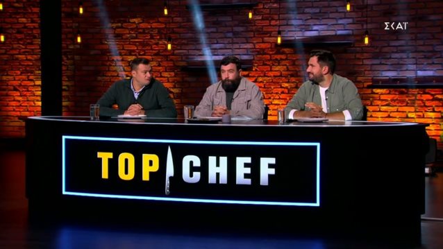 &quot;Top Chef&quot; | Δεν τα καταφερε λιγο πριν τον τελικο - Φανερα στεναχωρημενοι οι κριτες