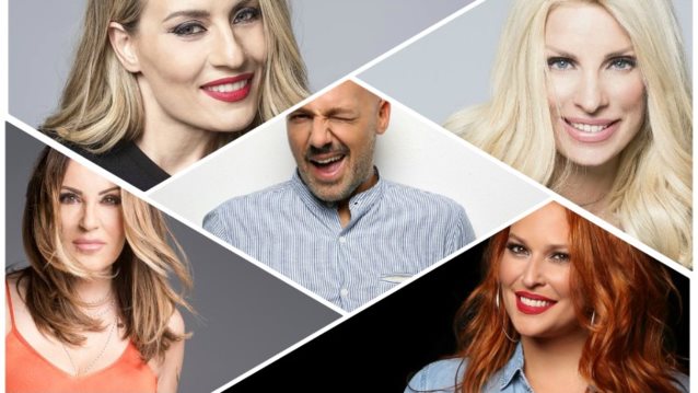 TV Stars : Το Top 10 της φετινής σεζόν! Ποια πρόσωπα ξεχώρισαν;