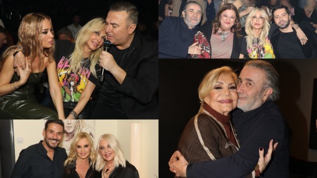 Celebrity Night Out - Πού διασκέδασε η εγχώρια showbiz;