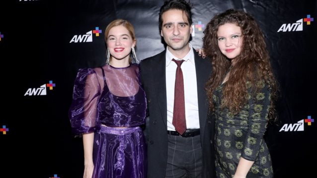 Σώσε με | Όλες οι φωτογραφίες από την avant premiere της νέας σειράς του ANT1+