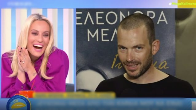 Θοδωρής Μαροσούλης | Ο σύζυγος της Ελεονώρας Μελέτη για πρώτη φορά στην κάμερα του "Mega Καλημέρα"