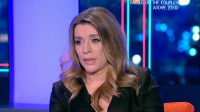 Έρρικα Πρεζεράκου: &quot;Είδα το χέρι μου κομμένο - Είχε μείνει μόνο ένα δάχτυλο&quot;