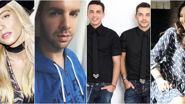 ταSOS της εβδομάδας #54: Ευχές για το 2016 από τους πιο αισιόδοξους ανθρώπους