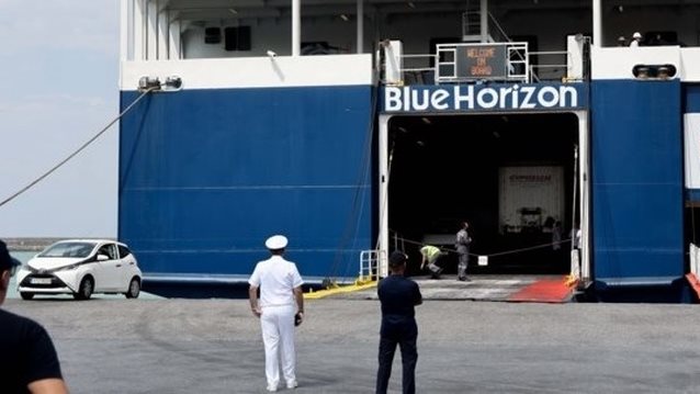 Blue Horizon: Προφυλακίστηκαν πλοίαρχος και ύπαρχος για τη δολοφονία του 36χρονου Αντώνη