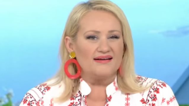 Άση Μπήλιου: Οι αστρολογικές προβλέψεις για το Σαββατοκύριακο