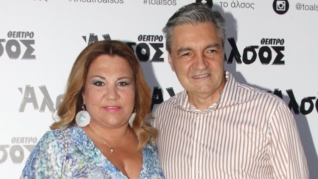 Δέσποινα Μοιραράκη – Γιάννης Κοντούλης | Η τελευταία κοινή εμφάνιση τους