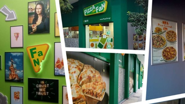 PIZZA FAN REBRANDING | Νέα εικόνα, νέα εμπειρία