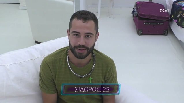 &quot;Big Brother&quot; | Ο Ισιδωρος φερνει τα πανω κατω στην πρωτη ψηφοφορια του σπιτιου! Αυτοι ειναι οι πρωτοι υποψηφιοι προς αποχωρηση