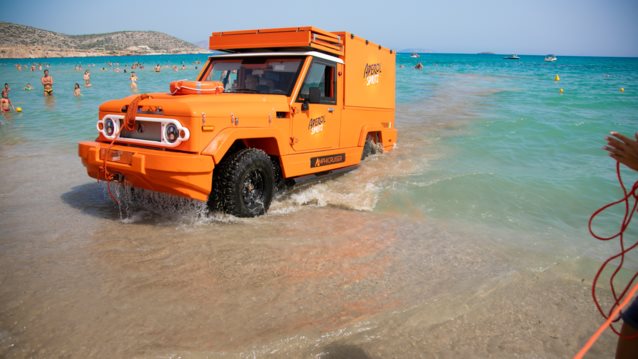 Τα Ultimate Orange Parties by Aperol Spritz επιστρέφουν

: Kαι αυτό το καλοκαίρι, σε όλη την Ελλάδα!