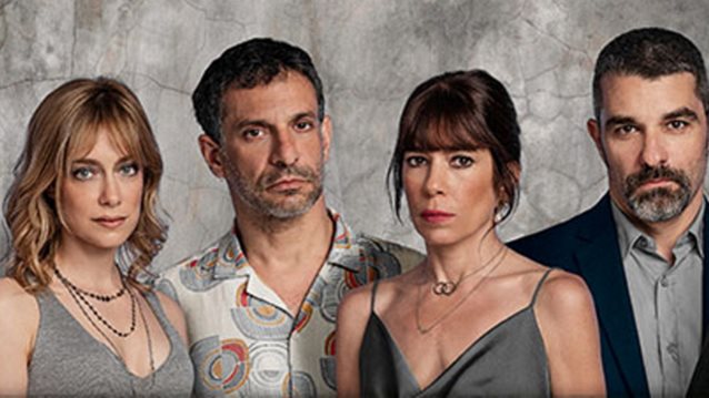 Οι &quot;Τέλειοι Ξένοι&quot; κάνουν πρεμιέρα στο Θέατρο Αθηνά | Όλες οι λεπτομέρειες