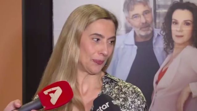 Βικυ Βολιωτη: &quot;Δεν ηταν η οικογενεια μου στην πρεμιερα μου. Δεν ειχα κανεναν&quot;