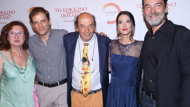 Ήμασταν στην avant premiere της σειράς &quot;Κόκκινο Ποτάμι - Η συνέχεια&quot; | Οι πρώτες εντυπώσεις πριν την πρεμιέρα