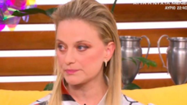 Λένα Δροσάκη: &quot;Η Κάτια Δανδουλάκη έχει αποδείξει πόσο μεγάλη κυρία είναι&quot;