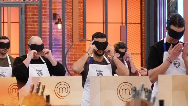 MasterChef | Mystery box στα τυφλά – Η ανατρεπτική δοκιμασία