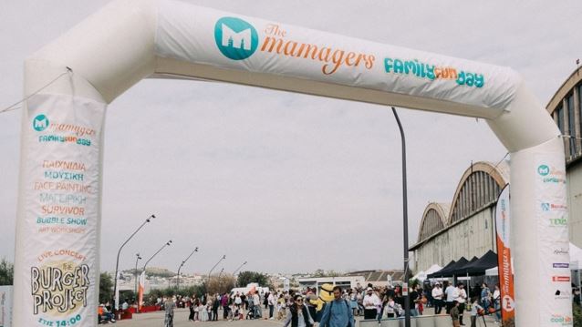 12 φανταστικές εμπειρίες που ζήσαμε στο 1ο The Mamagers Family Fun Day!
