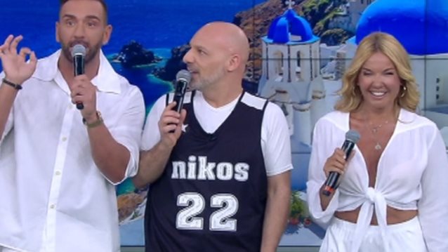 Νίκος Κοκλώνης | Χριστίνα Παππά: Αναβίωσαν το «Μαγκάβα Τούτ» στο «Καλό Μεσημεράκι»