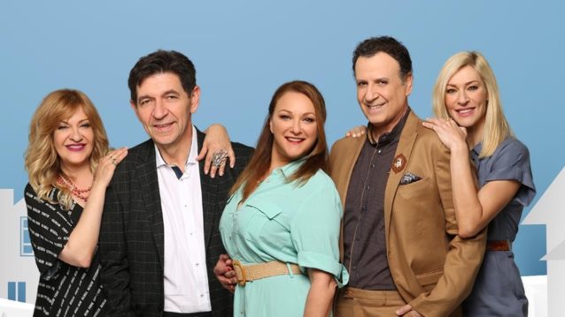 Ολοκληρώνεται νωρίτερα το &quot;Καφέ της Χαράς&quot;