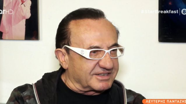 Ο Λευτέρης Πανταζής για την Κόνυ Μεταξά και τον Μάριο Καπότση: "Θα ήθελα να μου κάνουν ένα κουτσούβελο"