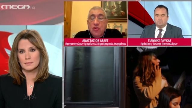 Τραγωδία στα Τέμπη | Πραγματογνώμονας: &quot;Ο σταθμάρχης έκανε τρία λάθη&quot;