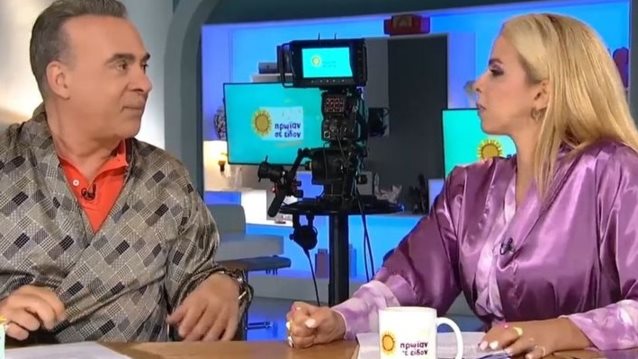 Οι &quot;Ρόμπες&quot; τρολάρουν μοναδικά τους παίκτες του &quot;First Dates&quot;