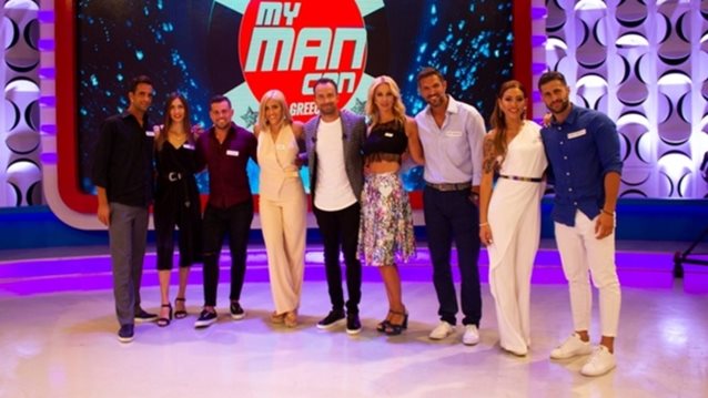 My Man Can: Κόβεται το πολυσυζητημένο τηλεπαιχνίδι με τον Γιώργο Λιανό