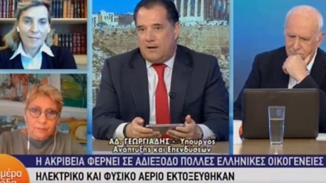 Άγριος καβγάς Γεωργιάδη - Καλογεροπούλου: &quot;Σταματήστε την κλάψα κυρία μου, μείον 39% έχουν τα αγγούρια&quot;