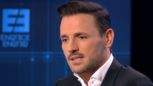 Νίκος Βέρτης

: Η σπάνια δήλωση για την προσωπική του ζωή: «Οι φίλοι μου γνωρίζουν, δεν κρύβομαι»