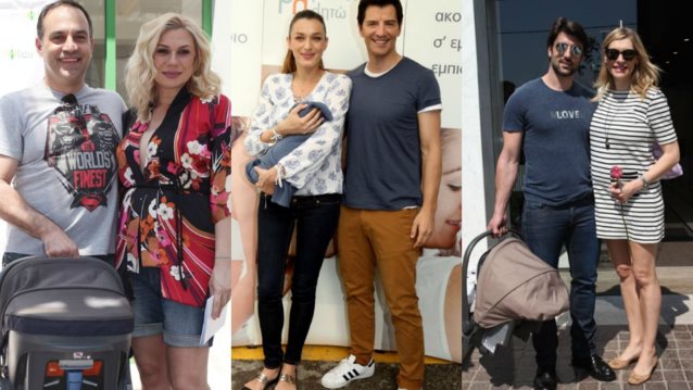 Διάσημοι Γονείς: Ποιους celebrities επισκέφθηκε ο πελαργός το 2016;
