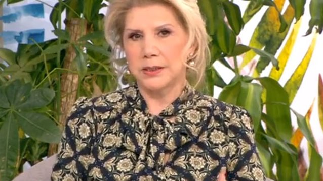 Λίτσα Πατέρα: Οι αστρολογικές προβλέψεις της Πέμπτης στο «Πρωινό»