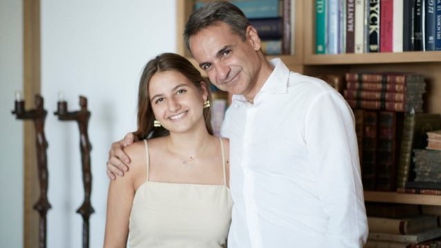 Η Δάφνη Μητσοτάκη έγινε 18 ετών και ο Κυριάκος Μητσοτάκης της ευχήθηκε μέσω Instagram