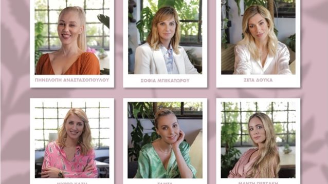 Triumph Talks | 6 διάσημες γυναίκες αγκάλιασαν τις αλλαγές στη ζωή τους και μας ενέπνευσαν να κάνουμε το ίδιο