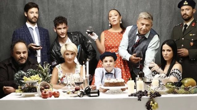 Η Τούρτα της Μαμάς: Ποια γνωστή ηθοποιός μπαίνει στη σειρά των Ρήγα- Αποστόλου;