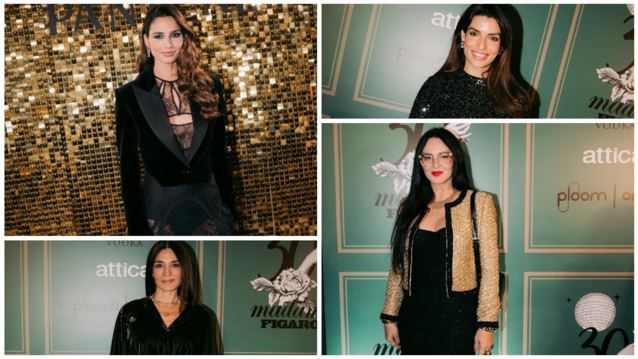 #30yearsMF | Όλες οι φωτογραφίες από το μεγάλο πάρτι για τα 30 χρόνια Madame Figaro