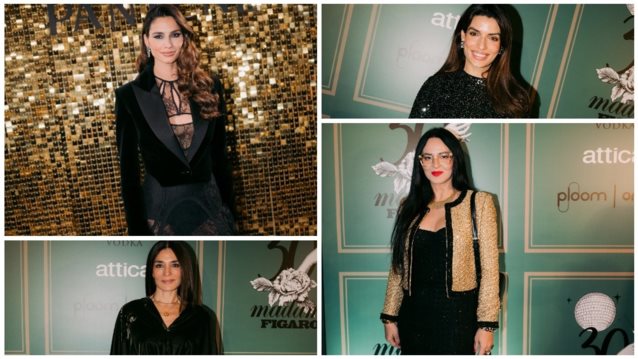 #30yearsMF | Όλες οι φωτογραφίες από το μεγάλο πάρτι για τα 30 χρόνια Madame Figaro