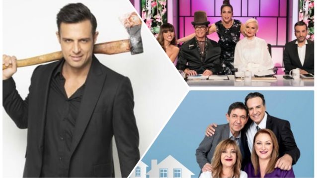 Νούμερα Τηλεθέασης: Στην κορυφή το «Καφέ της Χαράς»! Πώς κινήθηκε ο ανταγωνισμός;